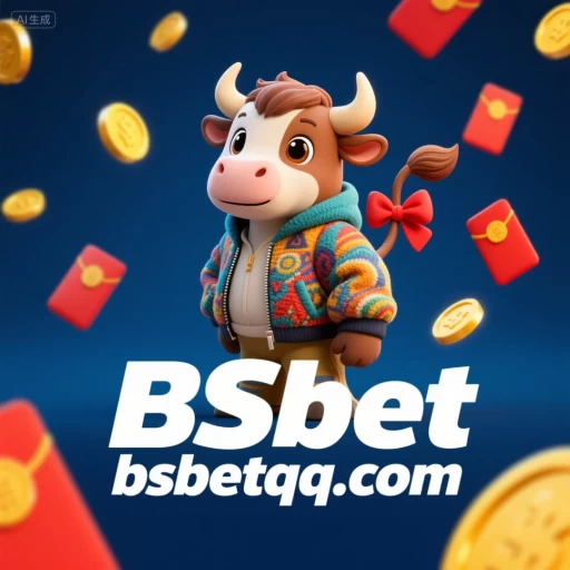 Logo BSbet